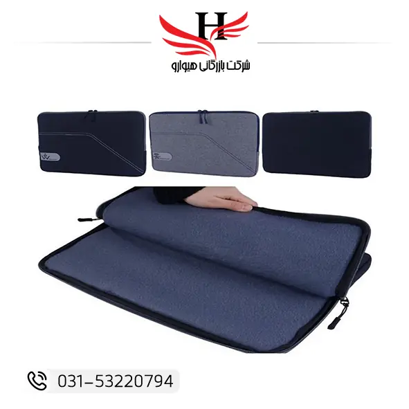 کاور لپ‌تاپ 13 اینچ مخملی نرم و سبک، مناسب جلوگیری از خط‌وخش و محافظت روزمره؛ عرضه تکی و فروش عمده توسط هیوارو با ارسال از شهرضا اصفهان و استان تهران